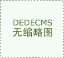 是德科技 Ixia 事業部推出可視性解決方案最新功能，增強針對安全威脅的深入洞察