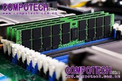 Rambus公司面向企業與數據中心高級系統推出服務器內存接口芯片組