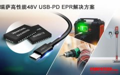 瑞薩推出全新Type-C端口控制器和升降壓電池充電器， 以及基于此兩款產(chǎn)品的高性能USB PD EPR解決方案