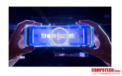 江波龍發布全球最小尺寸eMMC，智能穿戴設備的＂空間革命＂
