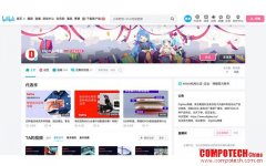 DigiKey 慶祝 B 站賬號粉絲突破 10 萬，贈送驚喜禮包